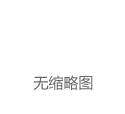 “脑眼心”感知汽车出行“新未来”